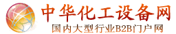 山東省慶云縣弘毅五金制品有限公司